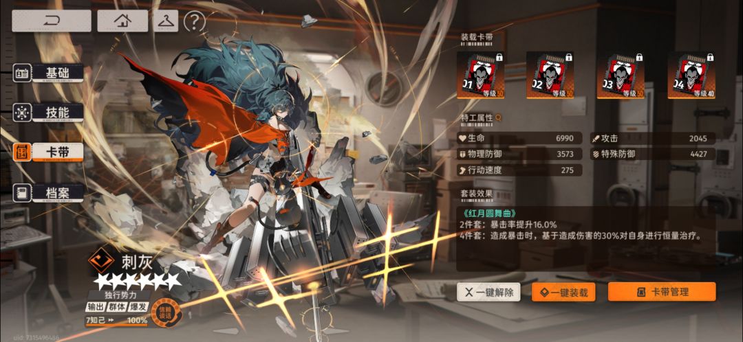 懵逼了 1