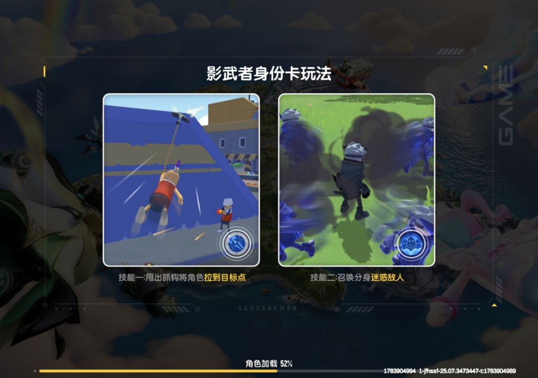 找双排靠谱队友截图