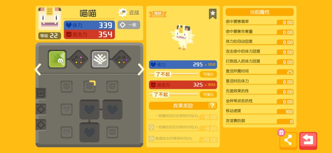帮忙看一下好不好。 1