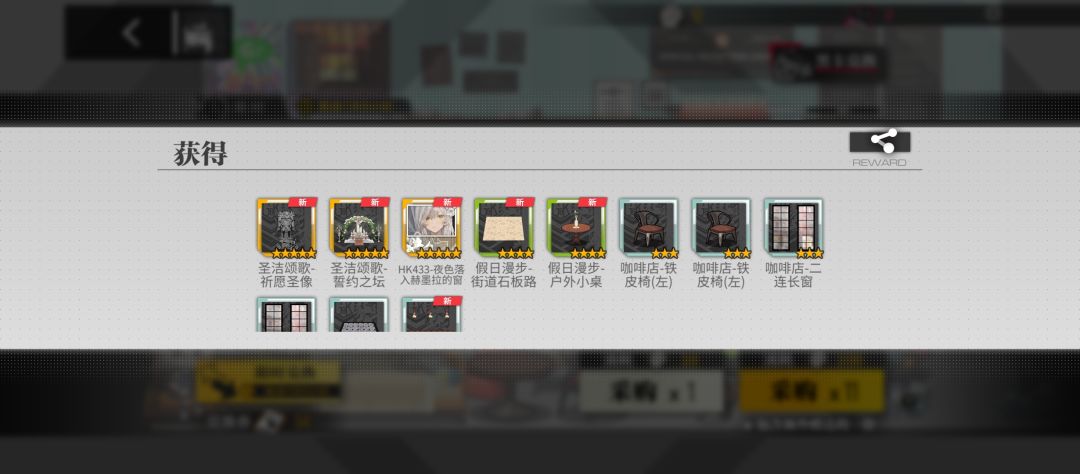 终于造出来了 3