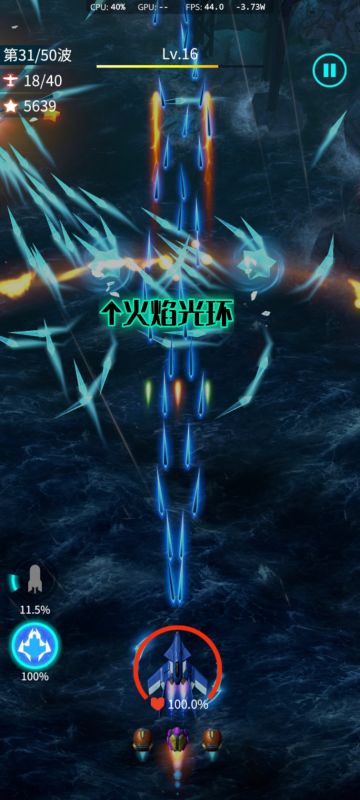 给萌新点建议2025年6月