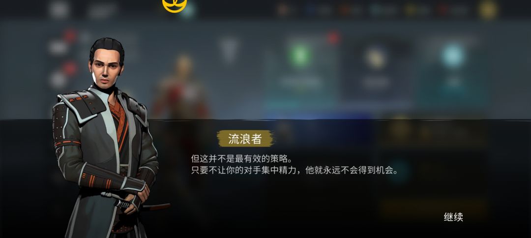 确实😅 2
