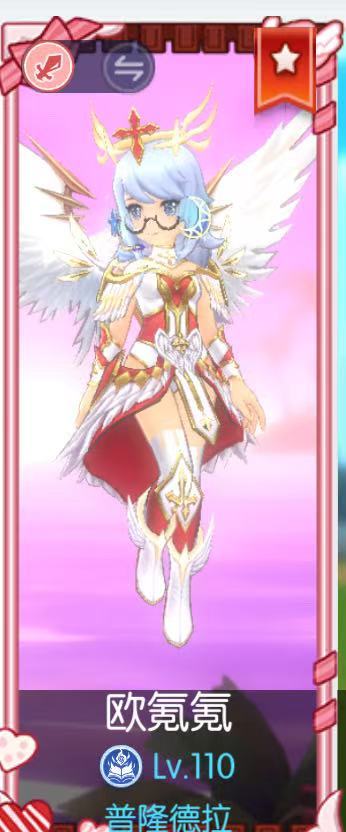 初心服法师超模技能的平衡性崩坏分析与全链路风险预判