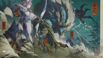 【明日方舟泡影苍霆】剧情讨论