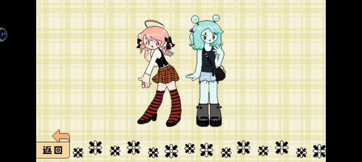 亚批姐妹☆上街·OOTD截图