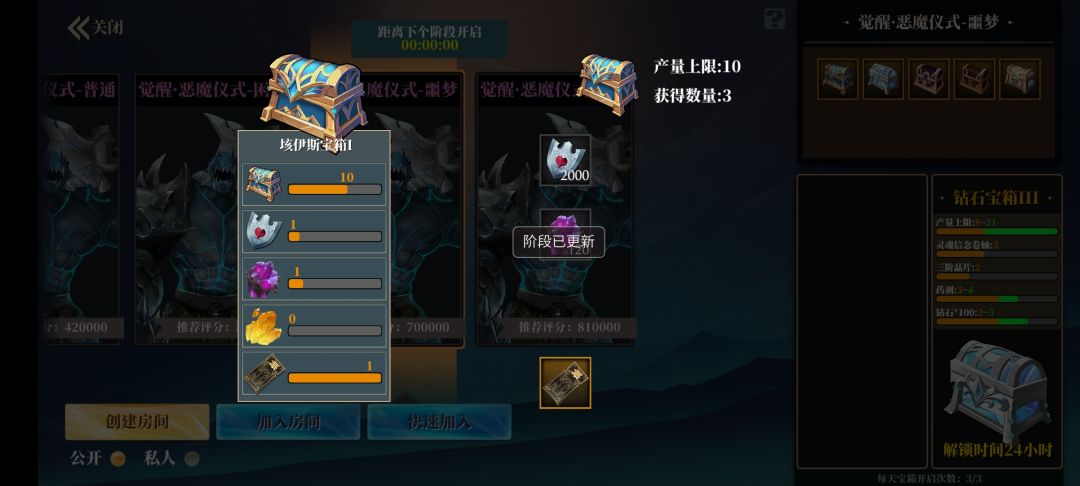 这个骂不骂 1