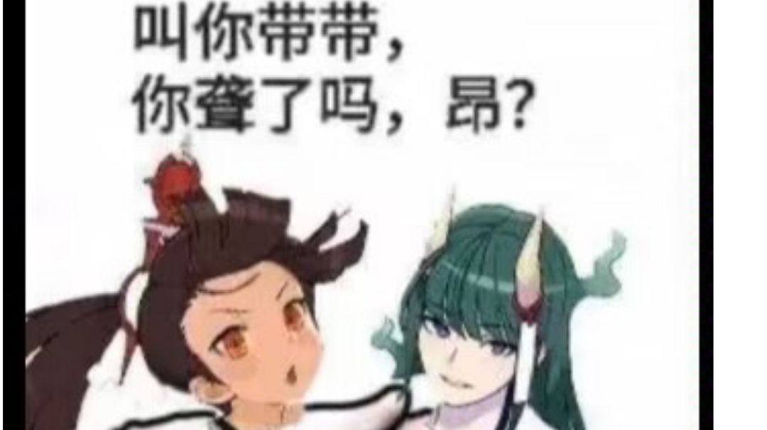 弹珠游戏新手小小攻略截图