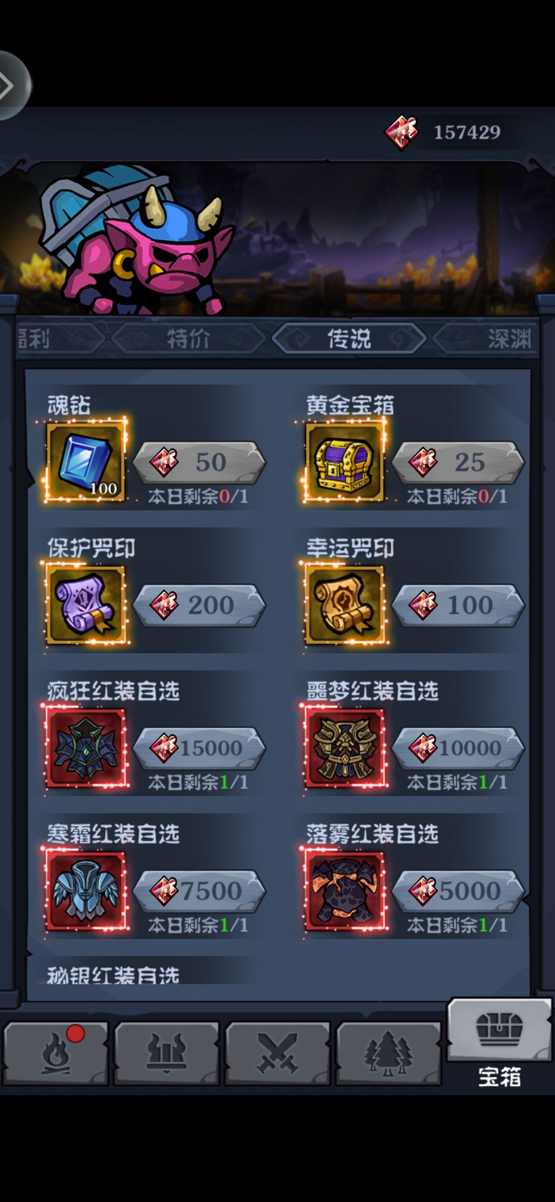 动态图片 4