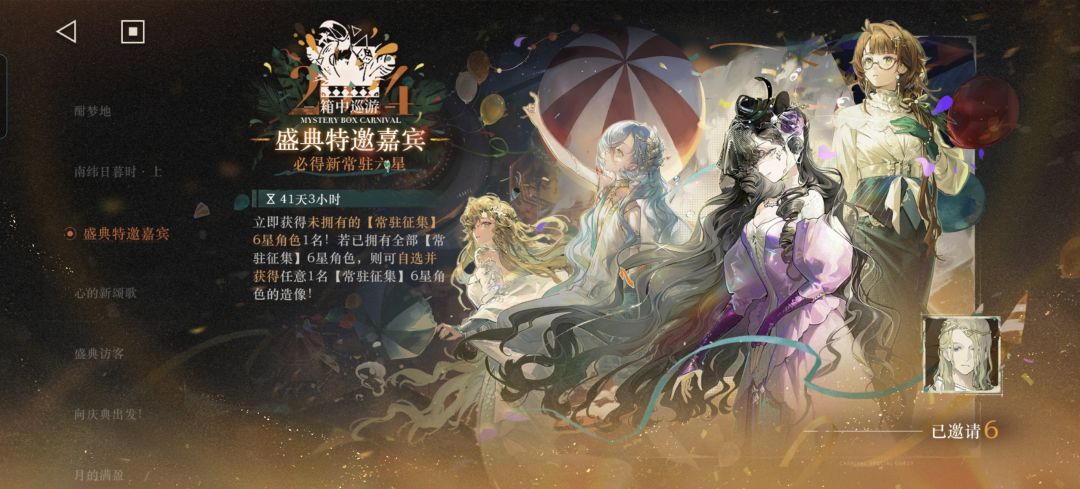 比想象中要好 1