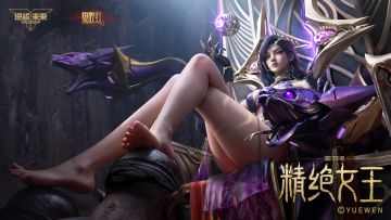 精绝女王 | 全新至臻角色概念短片