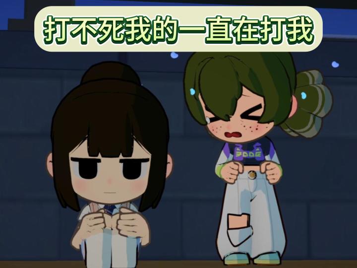 早上坏!又是丧气满满的一天截图