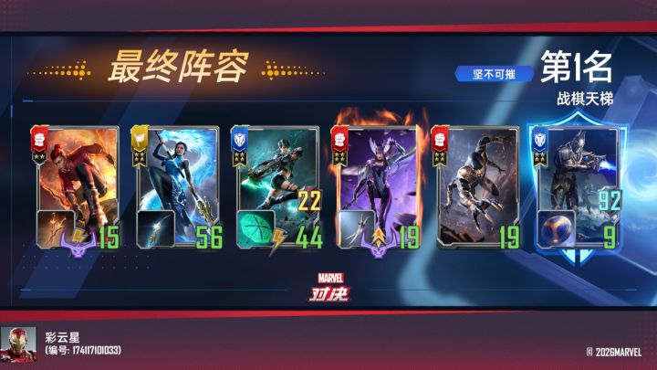 nice very good截图