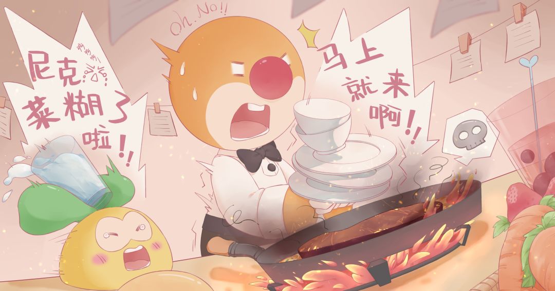 动态图片 1