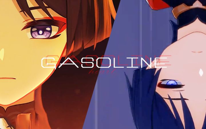 坏又不彻底 好又来不及|【散兵/流浪者】gasoline剪辑截图
