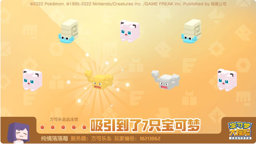 共斗buff和浊流手能近战双技能吗 1