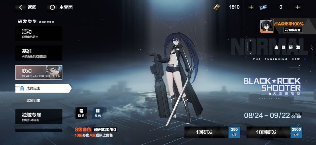 萌新求帮帮 3