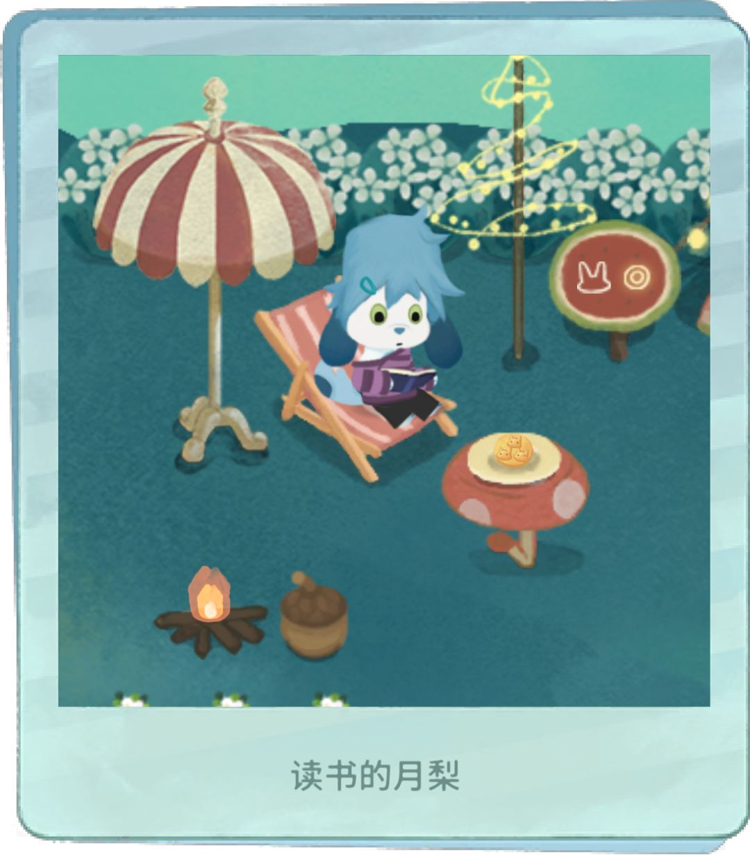那么就有人要问了 2