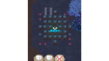 初级聚灵阵爆灵最高值小窍门，新人玩家请进！