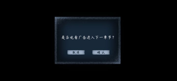 这是怎么回事啊………截图