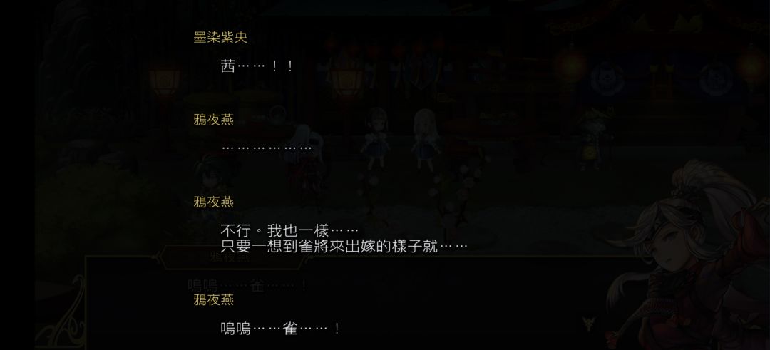 hhhhhhh,一看这实在是蚌埠住 1