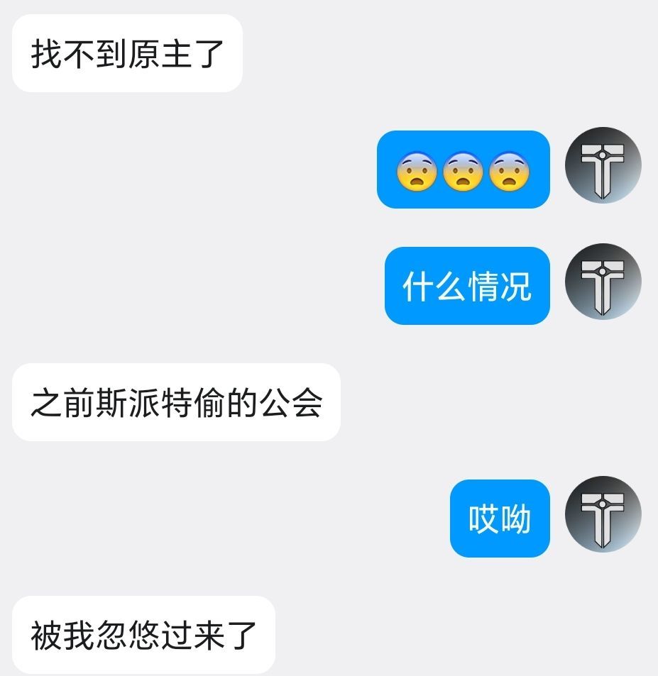 寻人贴 1