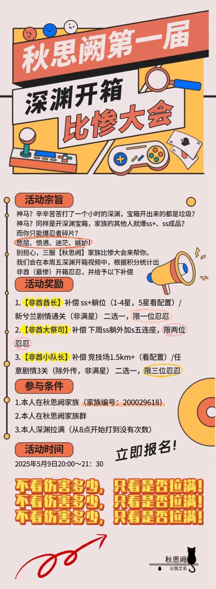 怀念秋季思念天宫阙的日子 1