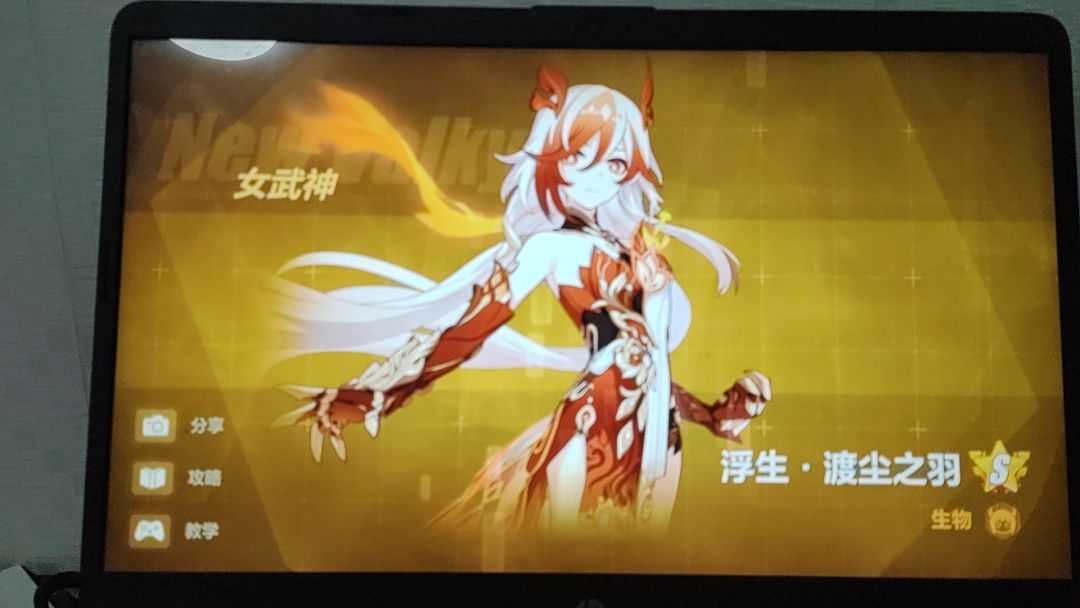 好好好,这么玩是吧? 1