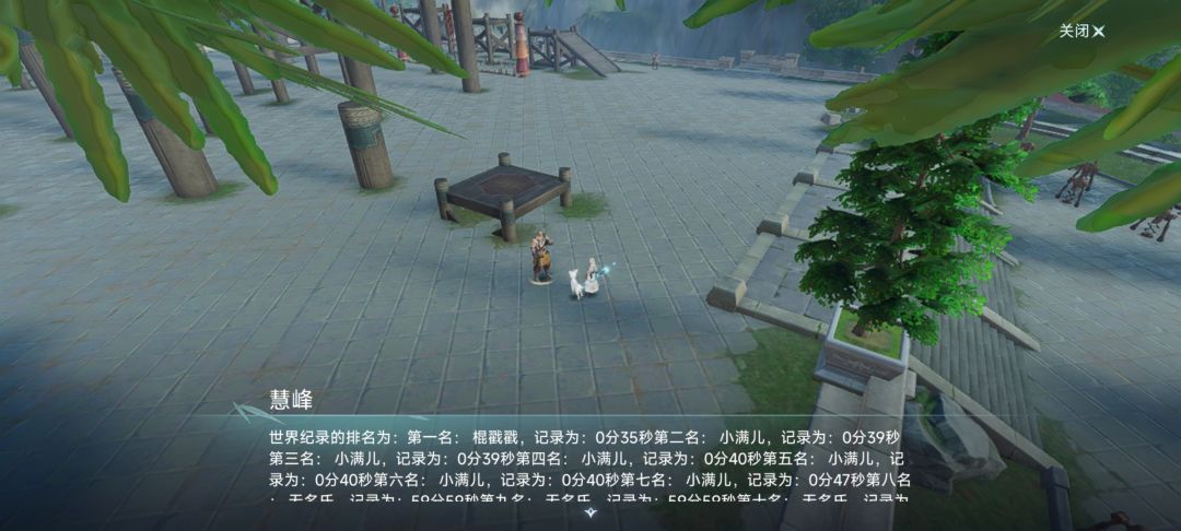 好无聊!!! 3
