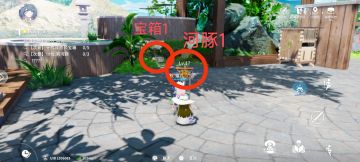 异变空间——天光荷影副本攻略