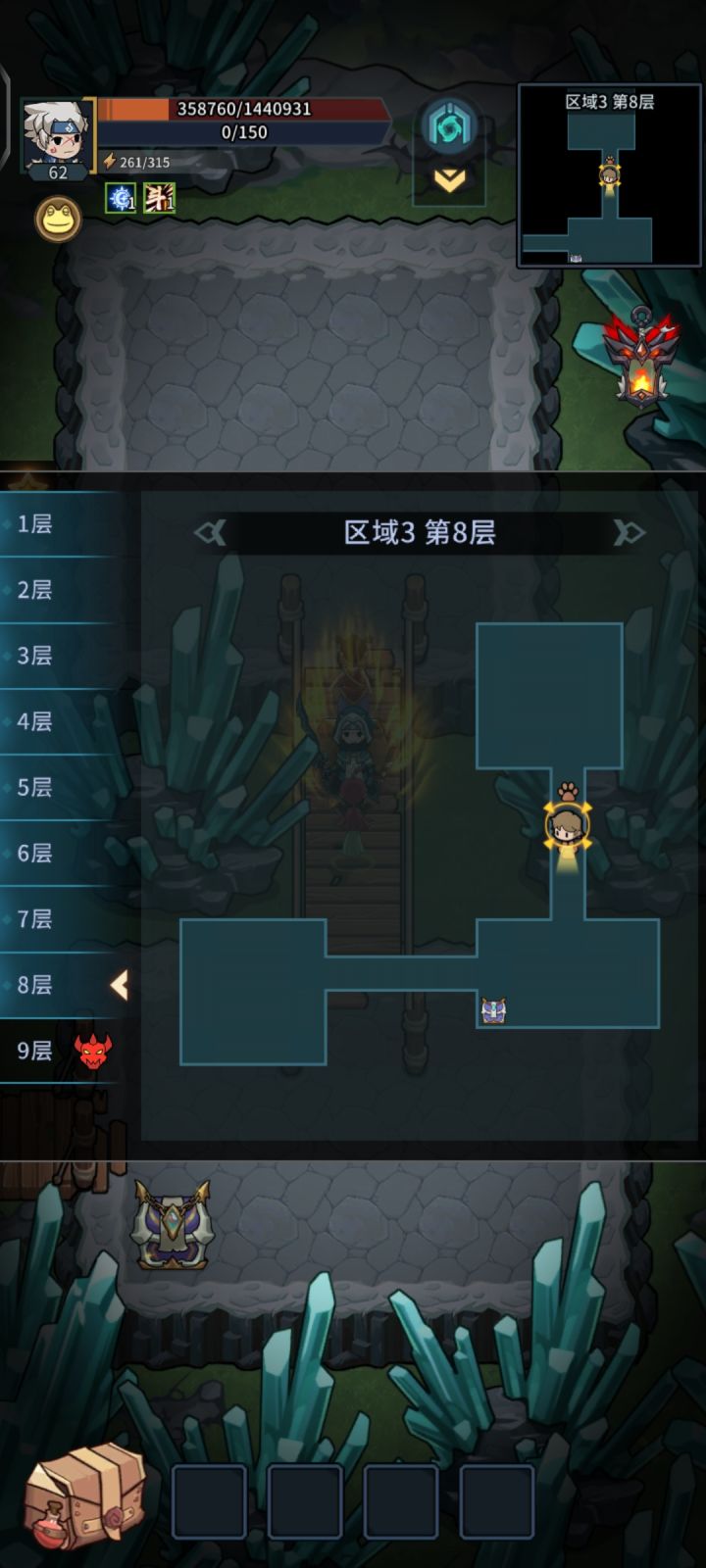 传送门没了?截图