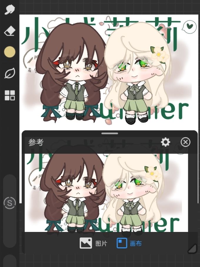 我终于画完了,哈哈⌯ᵔᗜᵔ⌯ಣ
但感觉哪里怪怪的,下次我会一定会画的更好的,原谅我画技有些不精૮๑′0`๑ა截图