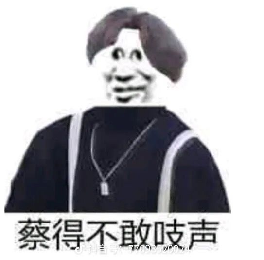 挤就完了,哥哥没教你么! 2