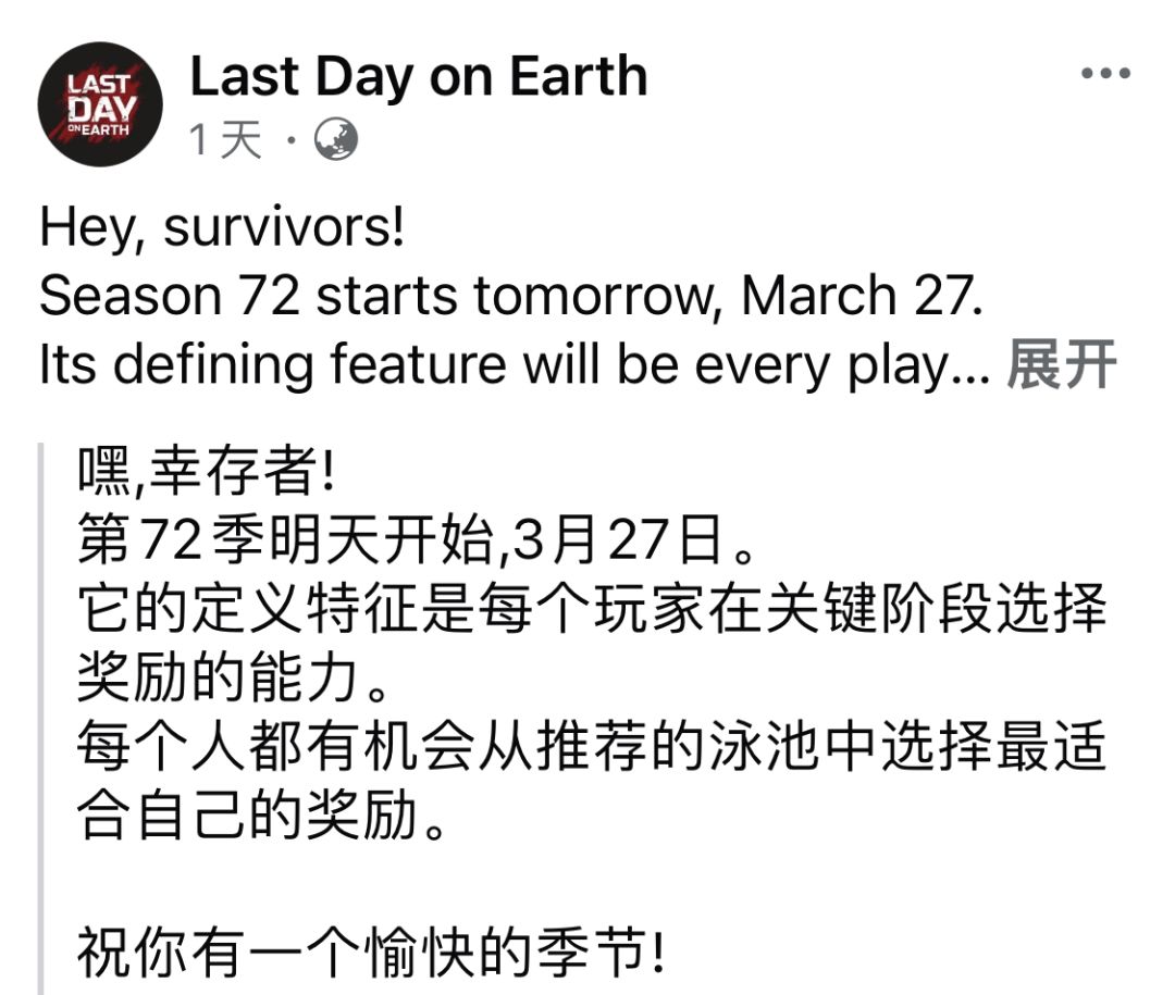 一些新的小改变 1