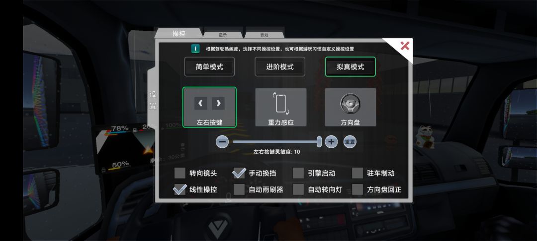 鸡肋鸡肋,食之无味 1