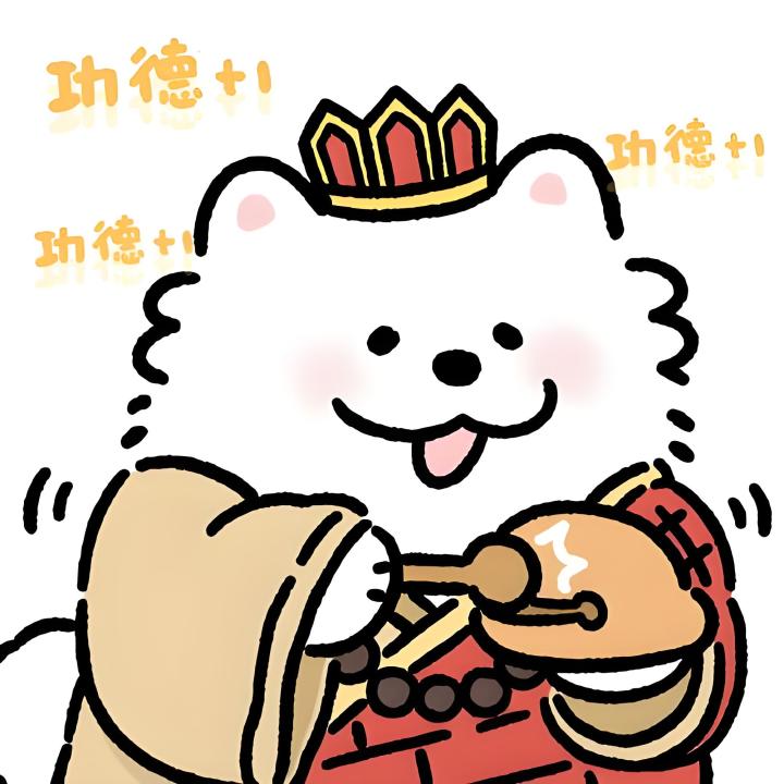 为什么从噩梦出来直接回到主城了啊截图