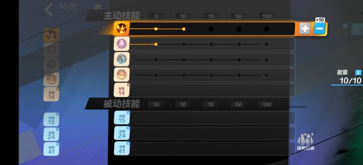 卡界面了，退不出去截图