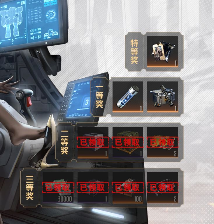 挺好,tx转盘级别是体验。 1