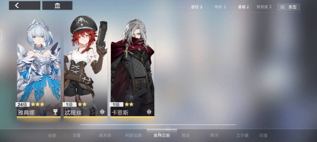 动态图片 5