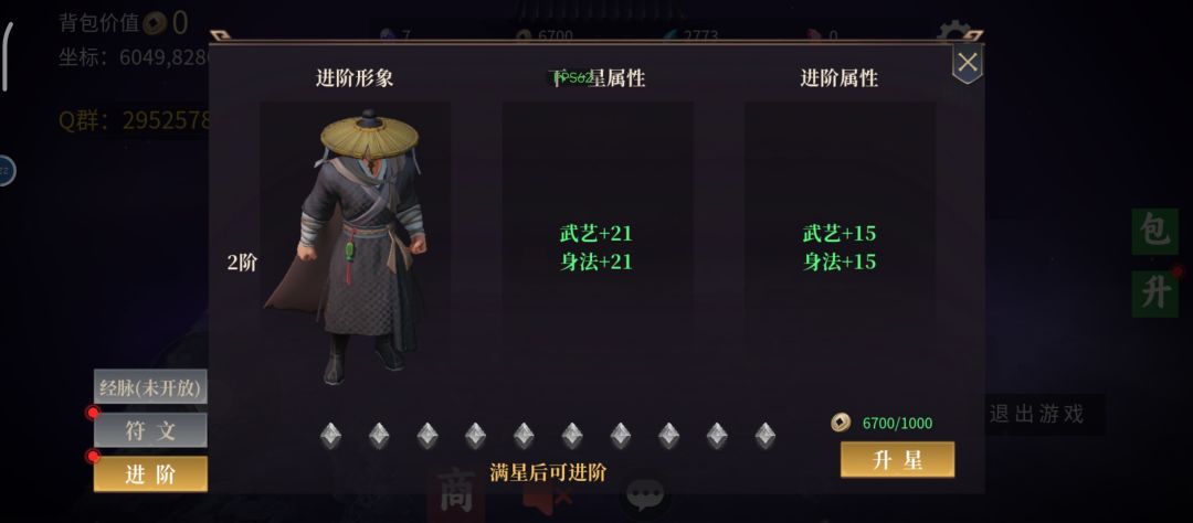 新手必看资源 1