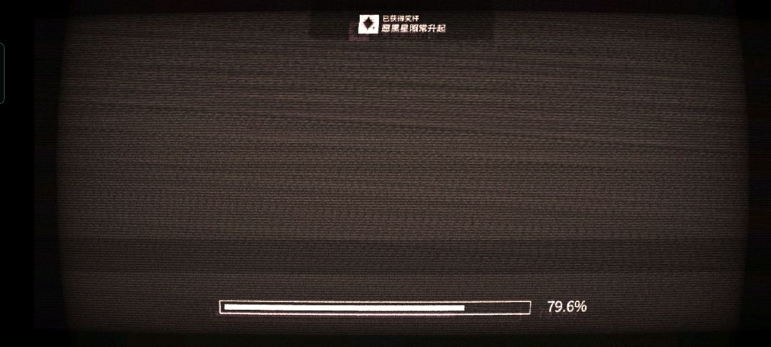动态图片 5