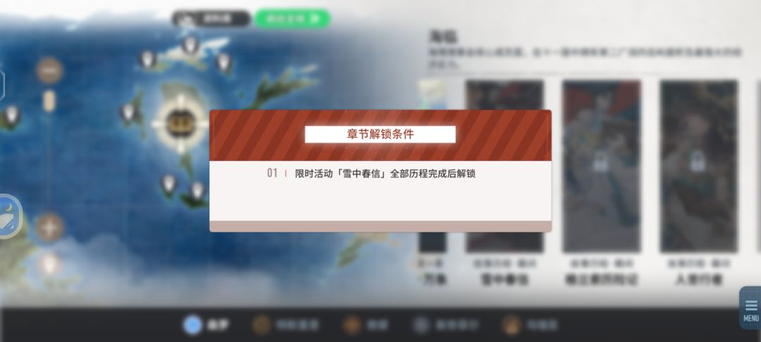 大佬们,以前的限时活动还会出吗? 2