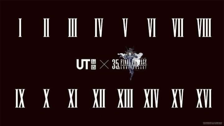 《最终幻想》35周年 × 优衣库 联名UT公布,其中有FF16新图截图