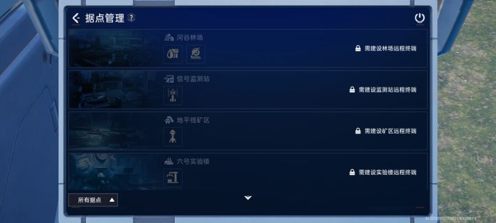 ?????截图