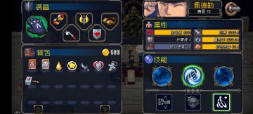 老夫这一拳200年的功力，挨得住吗？