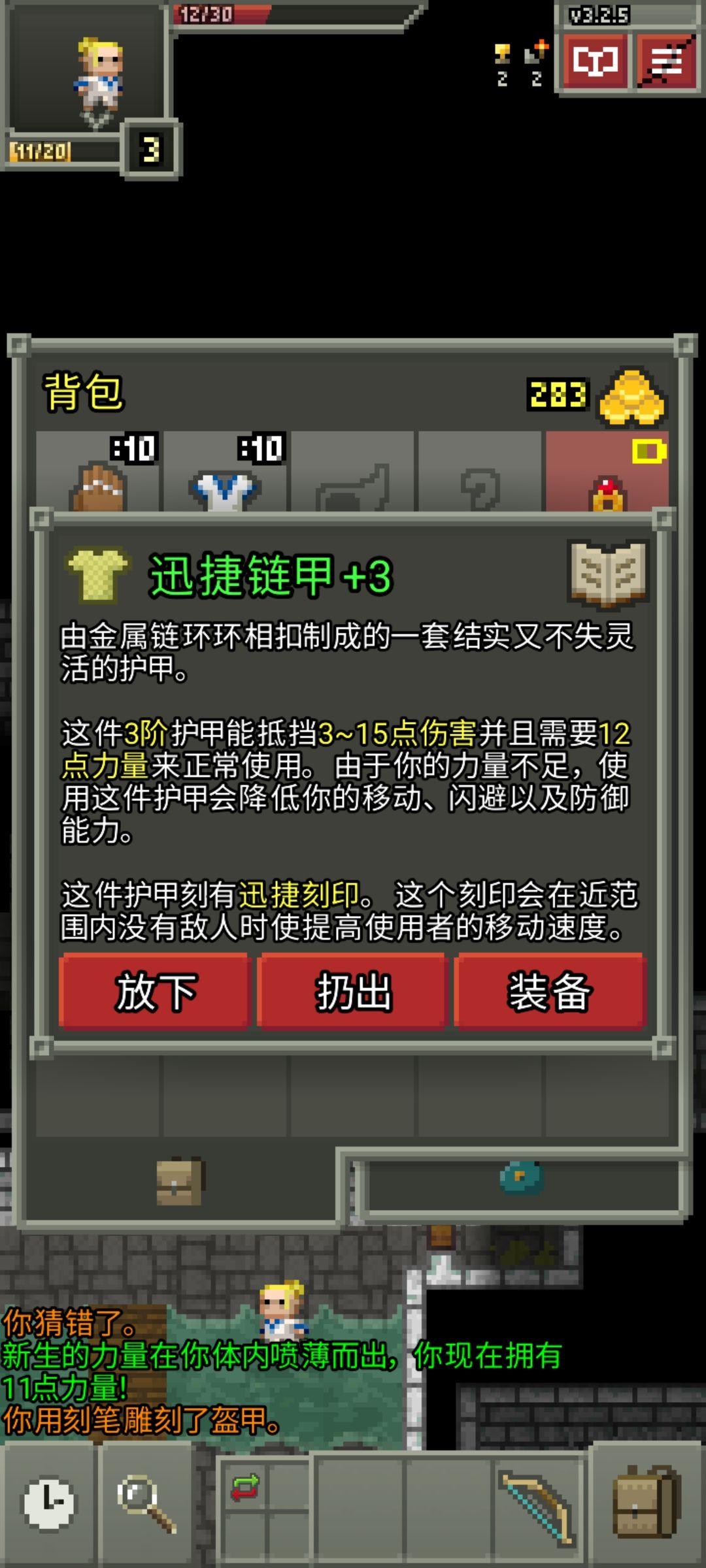 请输入文本 2
