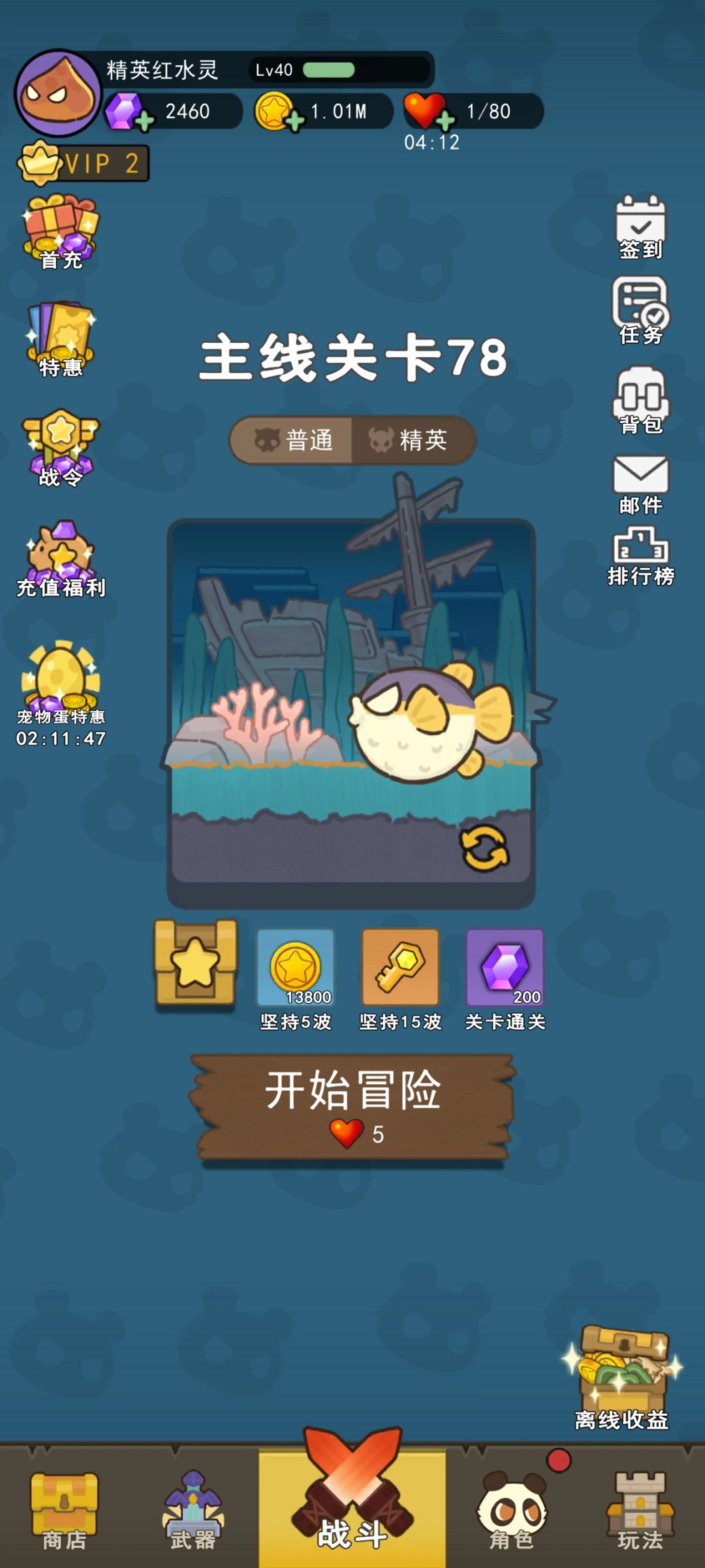 结业证书 1