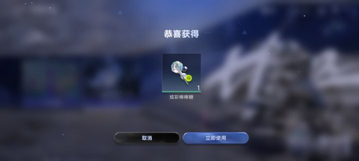 兄弟们，都打赏最低钻石就可以了截图