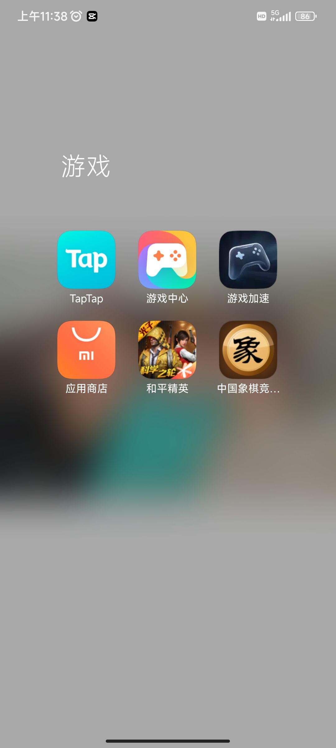 动态图片 9