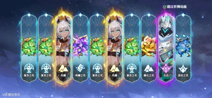 差3个兄弟。lD：2739326截图