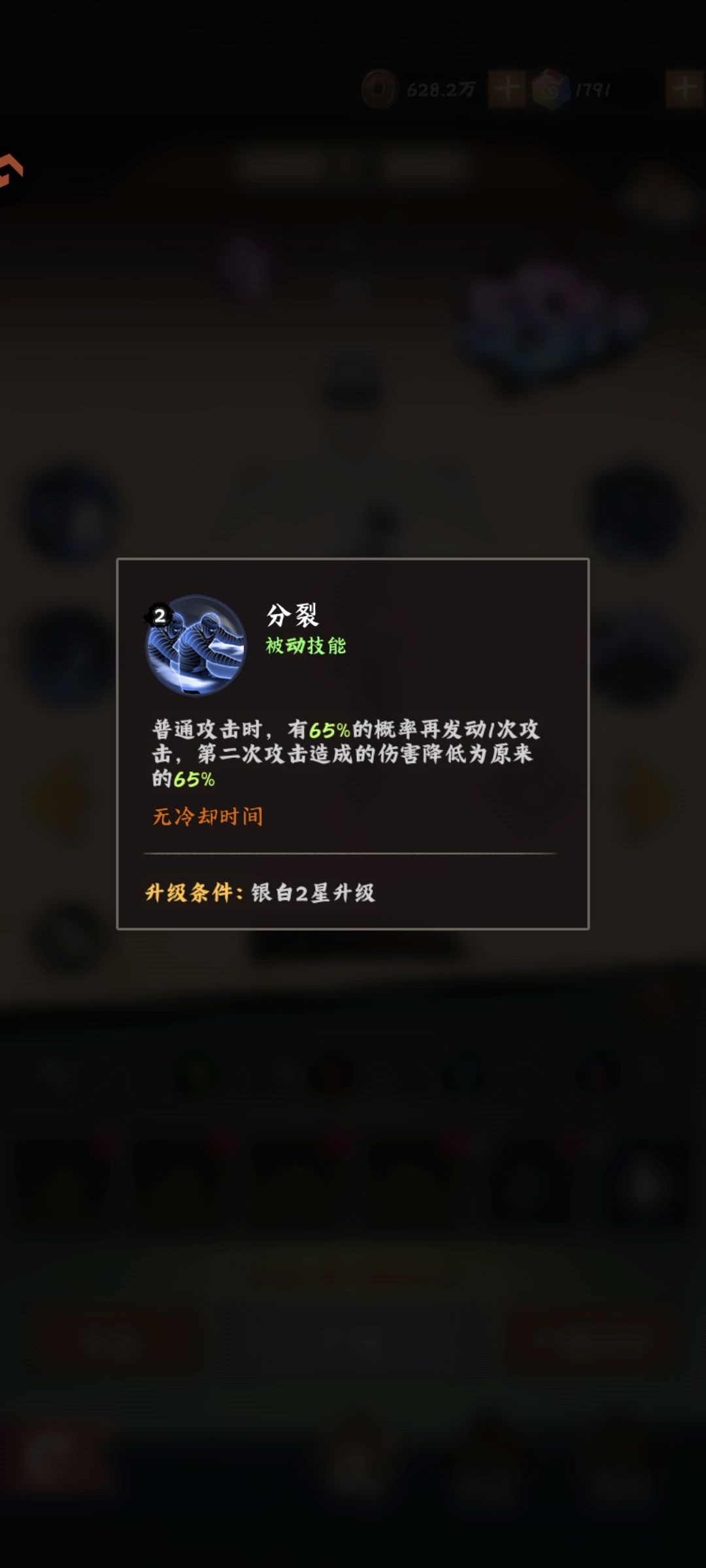 反馈帖,麻烦官方给个说法 2